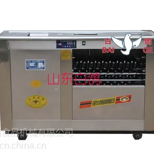山东白鸽MG70-2型馒头机