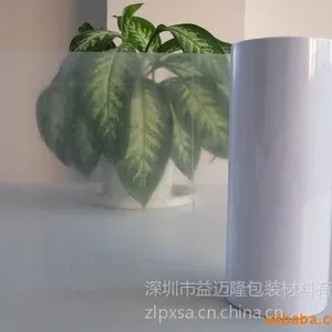 供应高透明超薄防滑硅胶防火阻燃 耐高低温低电阻抗静电硅胶垫片