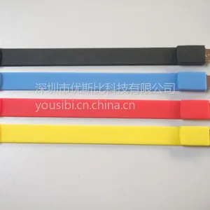 供应手腕带U盘