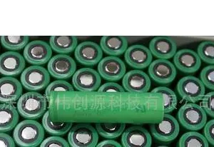 供应原装索尼2200mah锂电芯