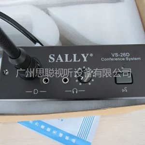供应广州话筒,思聪VS-26C/D话筒,会议话筒,嵌入式话筒,麦克风