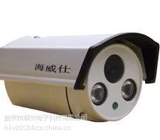 供应海威仕 监控摄像头 高清阵列式 夜视摄像机100万高清