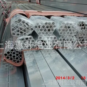 ������ҵ��Ӧ��Բ��