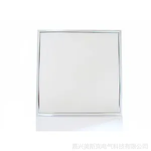 供应MYSKY美斯克LED灯 照明 LED-MP301-1 600*600mm 方型LED灯 节能