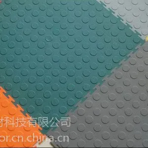 供应工业锁扣免胶PVC地板13996220371