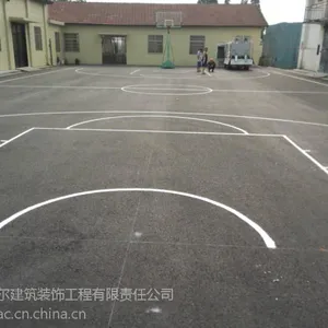 重庆逸尔地坪漆 环氧地坪漆施工 地下车库环氧地坪