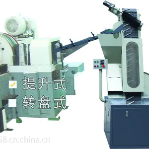 供应DKSM-T气门导管座圈双端面磨床上料机业务电话15052213756