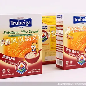 供应婴童辅食包装设及公司,国内***婴童包装设计公司,唐风汉韵。