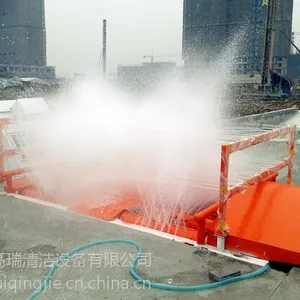 ��Ӧ����ͭ����������ϴ��/���̳�ϴ����/����ϴ����/18856078374