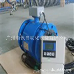 供应专业销售 高明污水处理流量计 台山智能污水流量计 广州污水流量计