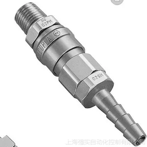 ��Ӧ�����С�͹�·���ӽ�ͷ NITTO�ն� 02PC-8