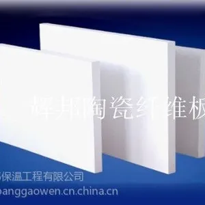 ��Ӧ��ҵ�����ñ��¸�����ά���մ���ά��