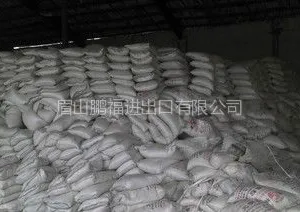 供应无水硫酸钠,芒硝(俗称元明粉)价格低普通工业级99含量88白度眉山