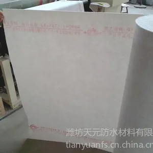 供应房顶防漏卷材地面防水防潮卷材高分子聚乙烯丙纶防水卷材