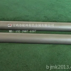 供应耐高温钛棒 宝鸡钛棒 钛棒批发