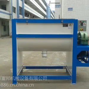 供应直销武汉卧式搅拌机/长沙加热卧式搅拌机厂家