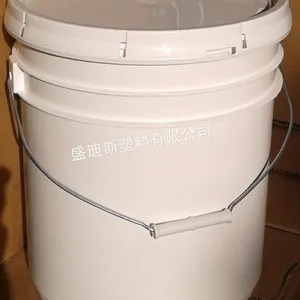 供应汽车轮毂轴承脂塑料包装桶
