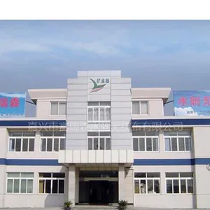 浙江富瑞森水刺无纺布有限公司