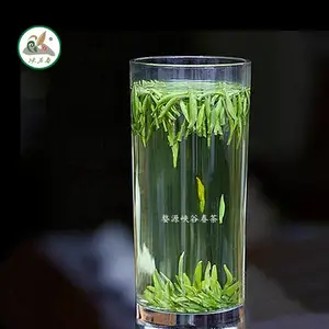 供应江西名茶 峡谷春 婺源深山云雾牙圣绿茶 500g配送牛皮纸手提袋