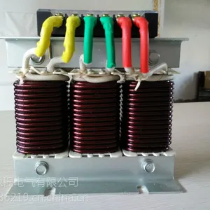 供应输入电抗器ACL-20A