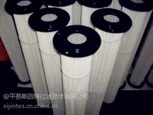 厂家直销耐高温除尘滤筒滤芯