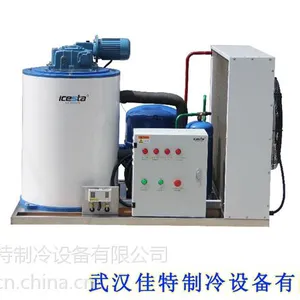 大悟小型片冰机设计 大悟小型片冰机安装