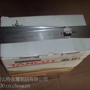 深圳带锯条 泰钜TANCUT锯条 富士泰GB424070锯床锯条5150 不锈钢带锯条