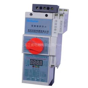 ��ӦKBO-45���Ʊ������ص���