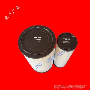 �ֻ���Ӧ�ֶ����ھ��3840036������о