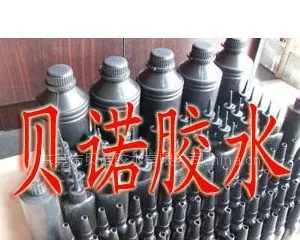 ��Ӧ������APET��ˮ��PET��ˮ