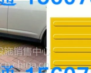 供应广州市卖盲道砖的地方在哪里?
