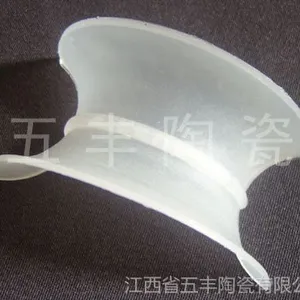 ��Ӧ�մ��찰��