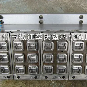 供应果冻杯模具|布丁杯模具|塑料模具