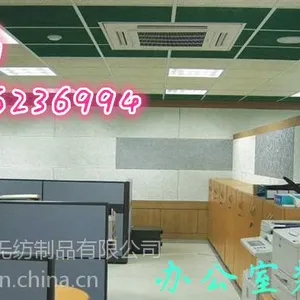 供应杭州聚酯纤维吸音板厂家直销吸音板