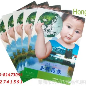 ��Ӧ����L���ļ��� �����У�����Ϊ��������ã�