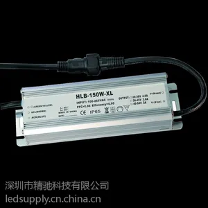 150W 25-38V 4.5A������ˮ��Դ LED������Դ��������
