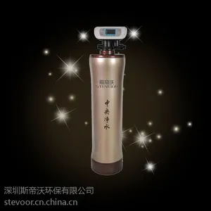 湖南,四川,湖北净水器***,净水器什么牌子好,斯帝沃