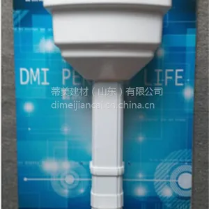 山东济南美牌环保PVC落水管8*10波纹方形建筑外墙用PVC落水管厂家