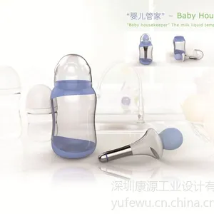 外观设计 工业设计 手机制做 模具开发