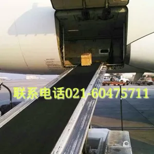 �Ϻ������������ռ������� ���������ֶ������������13818672981