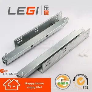 三节全拉出***反弹式暗藏滑轨 家具用全抽回弹隐形滑道