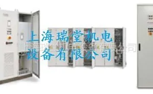 供应德国HELMKE电机
