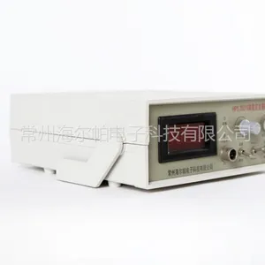 供应四探针电阻率测试仪HPS2561