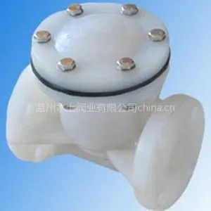 供应塑料止回阀,立式塑料止回阀,旋启式塑料止回阀