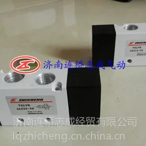 供应现货!优质志成4A100~400二位五通/三位五通气动阀