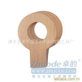 供应超声波雕刻机换能器铜片60mm