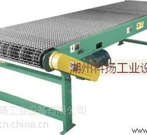 供应湖州科扬工业设备有限公司专业生产 网带烘烤输送机,网带输送机