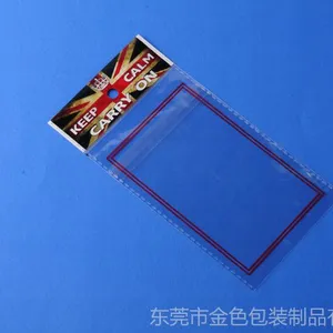 厂家批量供应 手机OPP卡头袋 自粘胶袋 量大从优