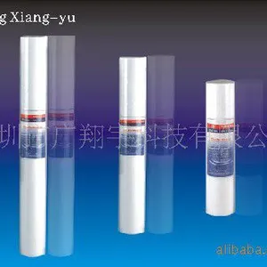 ��Ӧ���Ǽ�PP��о10��20��30��40��