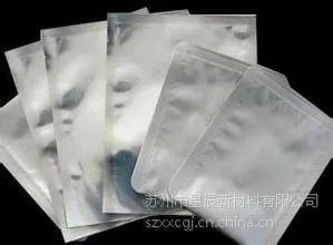 无锡防静电防潮袋、防潮铝箔平口袋、防潮立体袋